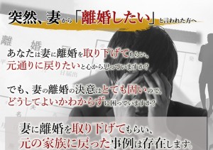rapture_20150711162940